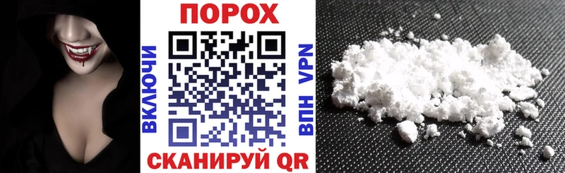 Amphetamine 97%  купить закладку  блэк спрут как зайти  Динская 