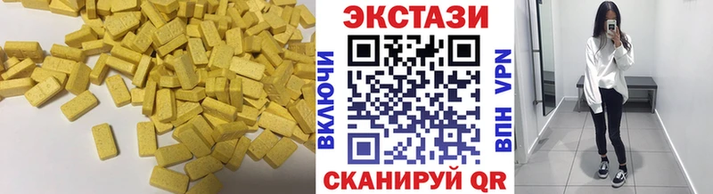 Ecstasy Punisher  MEGA вход  Динская 