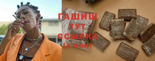 ECSTASY Медвежьегорск