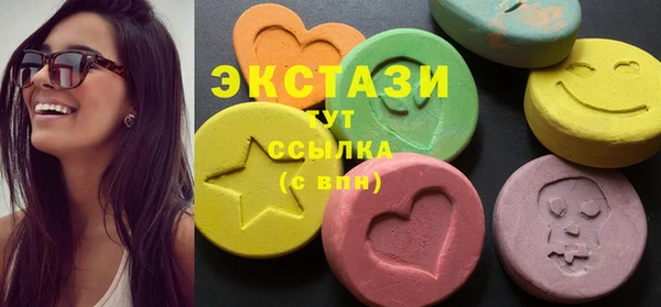 apvp Михайловка