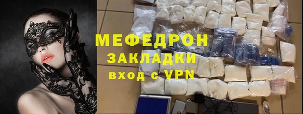 apvp Михайловка