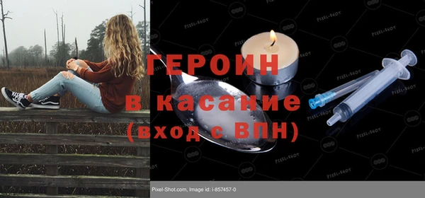 ECSTASY Михайлов