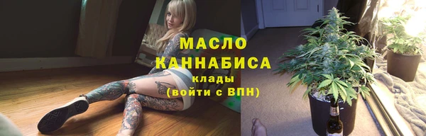 apvp Михайловка