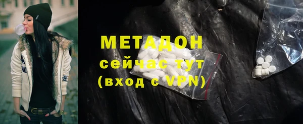 ECSTASY Михайлов