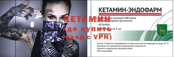 ECSTASY Михайлов