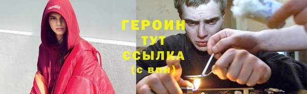 apvp Михайловка