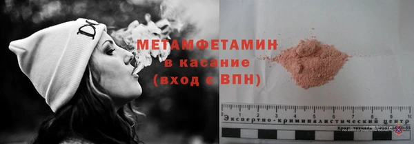 apvp Михайловка