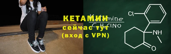 ECSTASY Михайлов