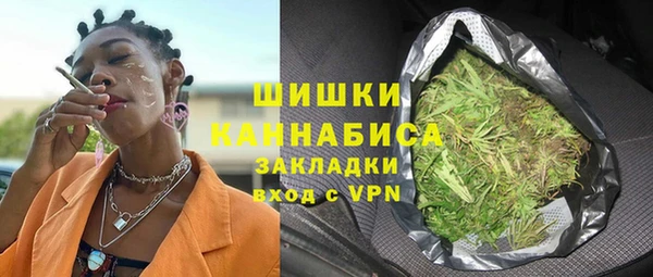 ECSTASY Михайлов