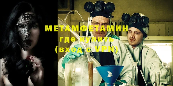apvp Михайловка