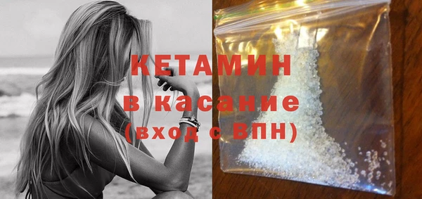 ECSTASY Михайлов