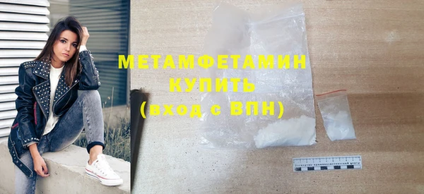 ECSTASY Медвежьегорск