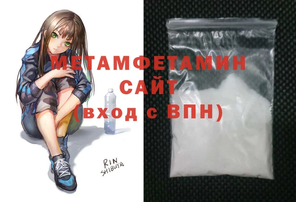 ECSTASY Медвежьегорск