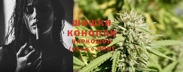 МДМА Медногорск